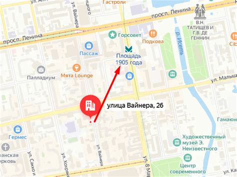 Адрес фонда: