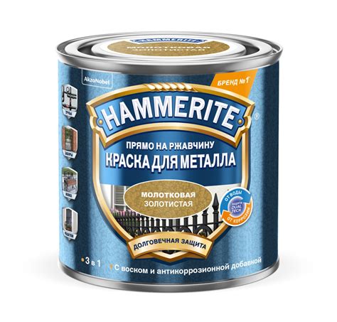 Альтернативные варианты клея для металлических поверхностей