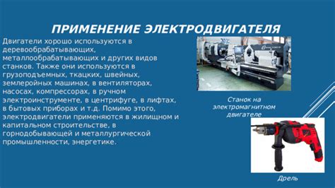 Алюминий: применение в двигателе Запорожца