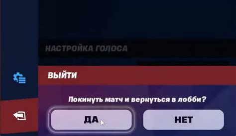 Бесконечные ресурсы и бесконечное здоровье
