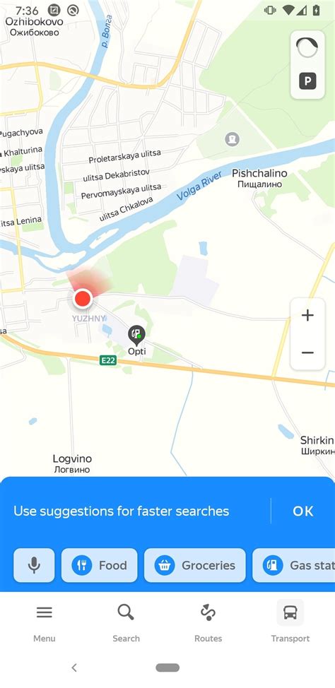 Бесплатное скачивание карты