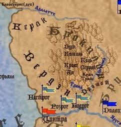 Босс Крааг