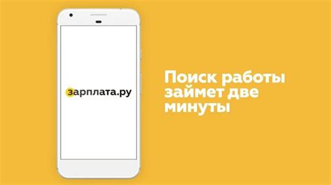 Быстрый и удобный поиск