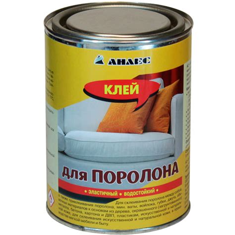 Важность правильного выбора клея для приклеивания поролона к железу