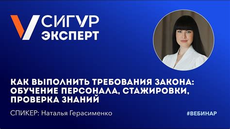Важность регулярной проверки толщины металла для безопасности