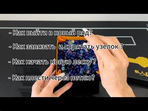 Важные моменты для новичков