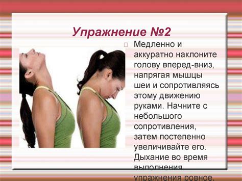 Вибрационное снятие напряжения