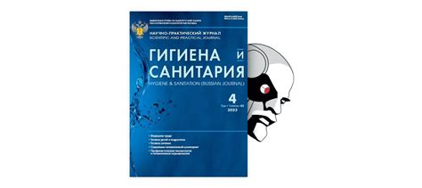 Влияние дистиллированной воды на металлы