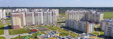Возможности обратиться за помощью в ЖКХ Могилевской области