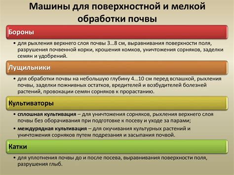 Возможность поверхностной обработки для улучшения эстетического вида