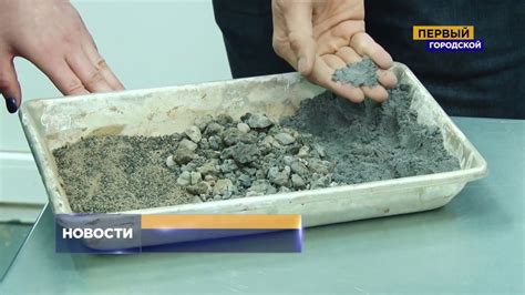 Вредные последствия оставленного цемента на металле