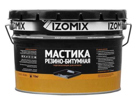 Выбор и подготовка битумной мастики