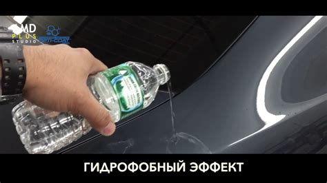 Высокая устойчивость к повреждениям и износу