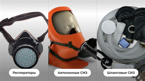 Гидроокисные средства