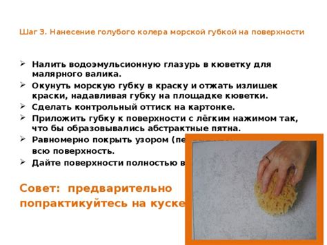 Дайте поверхности высохнуть на свежем воздухе