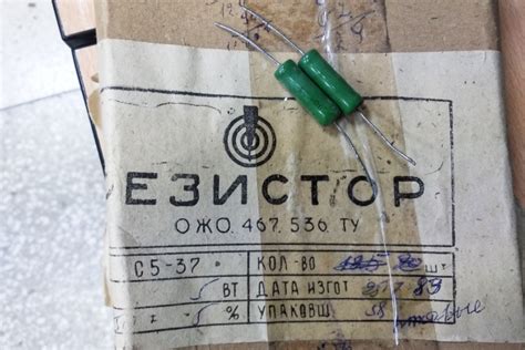 Доли драгоценных металлов в лампе С5 37 5вт