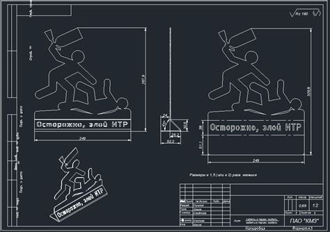 Доступные материалы для лазерной резки металла по Dxf чертежу