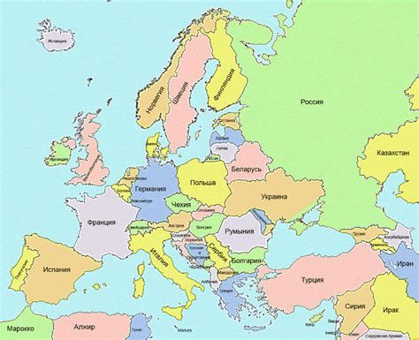 Европейские страны