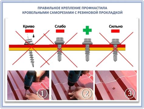 Зачем крепить стеклопакет к металлу