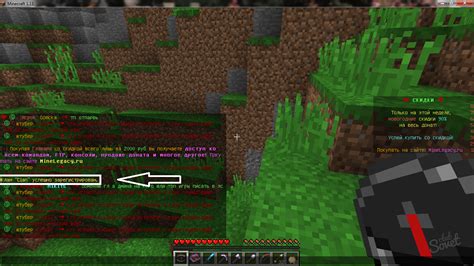 Идеи для названия клана в Minecraft с использованием географических названий