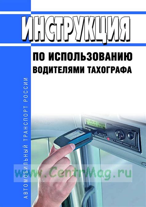 Инструкция по использованию программы-дюпа
