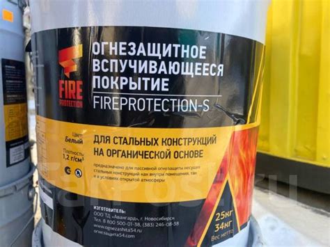 Искробезопасная краска: защита металлических конструкций