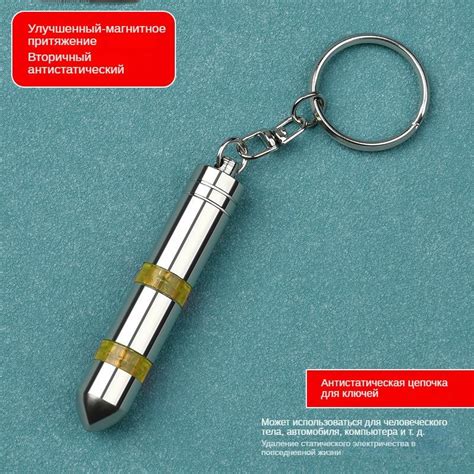 Использование антистатических материалов для устранения статического электричества