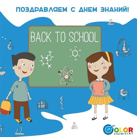 Исследуйте мир и покоряйте новые вершины