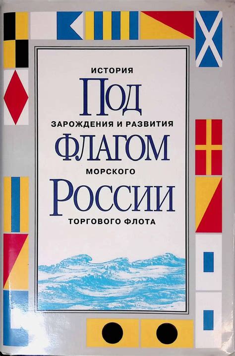 История зарождения и развития системы металлов пробы 325