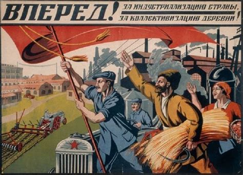 История развития сверл в СССР