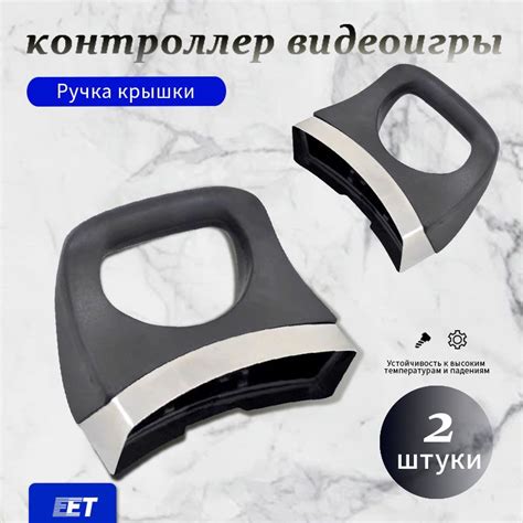 Как выбрать лучшие ручки для нержавеющих кастрюль