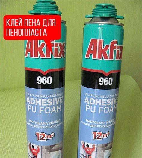 Как выбрать правильный клей пена
