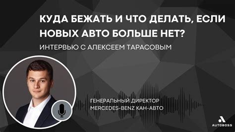 Как выживать и развиваться в мире мода