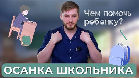 Как избежать нарушения правил