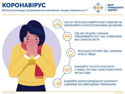 Как избежать почернения кожи от контакта с металлом