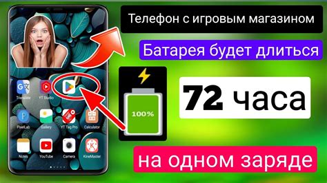 Как исправить проблему с перегревом батареи самостоятельно