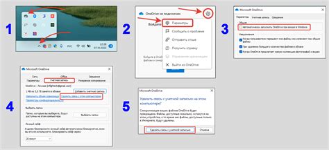 Как исправить проблемы с скином в Windows 10