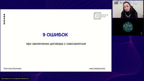 Как минимизировать штрафы и уголовную ответственность при сдаче канализационного люка на металл