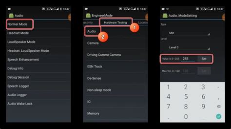 Как повысить громкость звука на телефоне через AUX-порт