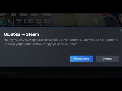 Как поделиться игрой на общем аккаунте