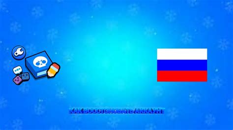 Как связаться с техподдержкой Ubisoft в России по телефону