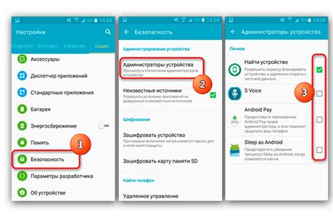 Как снять блокировку с телефона bq tank se: пошаговая инструкция