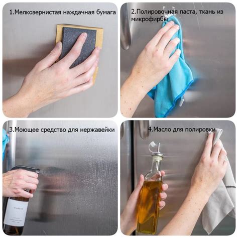 Как убрать царапины с металла