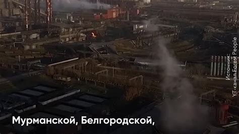 Китай: мировой лидер в металлургии