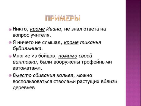Класс "КД"
