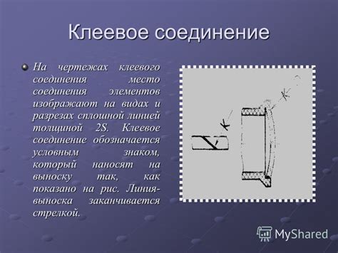Клеевое соединение металлов: варианты и преимущества
