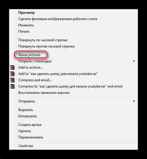 Коды для изменения размера карты