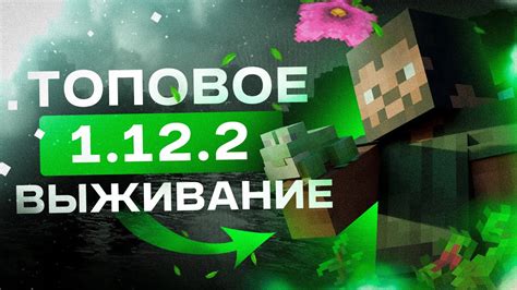 Команда на флай в майнкрафт: летай без режима выживания