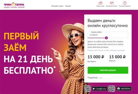 Контакты: адрес и электронная почта
