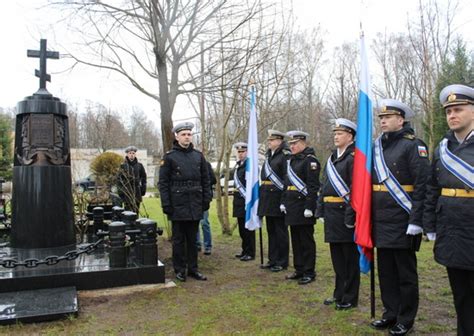 Контакты главного командующего ВМФ